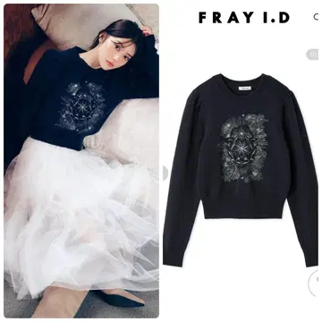 FRAY I.D 에뚜왈 자수 니트