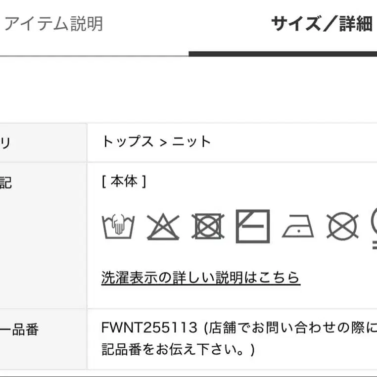 5번째 상품 이미지