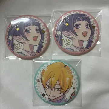 최애에게 아삭 캔뱃지