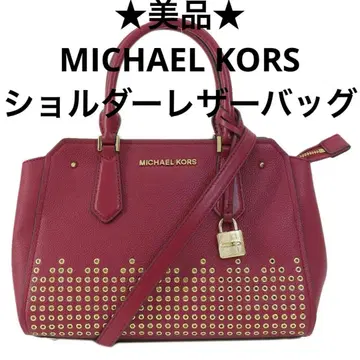 마이클코어스 MICHAEL KORS 가죽 숄더백 스터드 펀칭