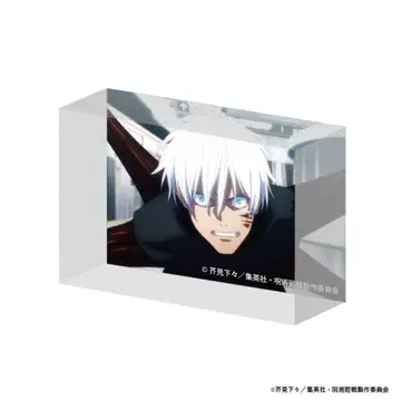 주술회전 전시회 캔디 아크릴 블록 고죠