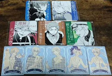 빵바니 카페 코스터