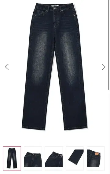 새상품급 KIRSH 슬림핏 데님 팬츠 정가 13700엔