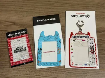 [ 선착순 ] BABYMONSTER 트레이딩 카드 케이스 3종 세트