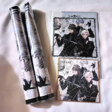 아이나나 쿠죠 텐 야오토메 가쿠 류노스케 VALIANT 특전