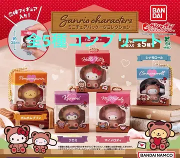 산리오 캐릭터즈 미니어처 패키지 컬렉션 전 5종 세트