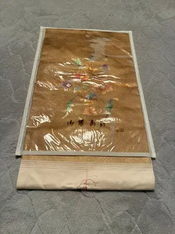 꽃무늬 자수 골드 컬러 나고야 오비