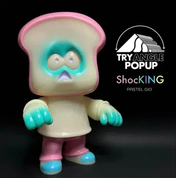 HUMAN ROBOT Shocking(Pastel GID)