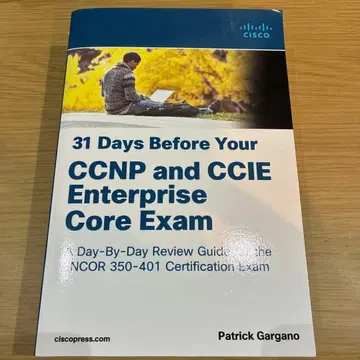 31 Days Before Your CCNP and CCIE Enter