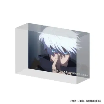 주술회전 전시회 캔디 아크릴 블록 고죠