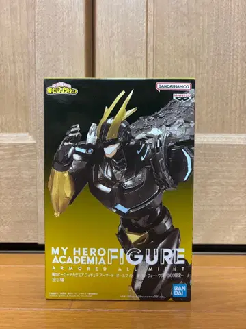 GiGO 한정판 나의 히어로 아카데미아 아머드 올마이트 히로아카