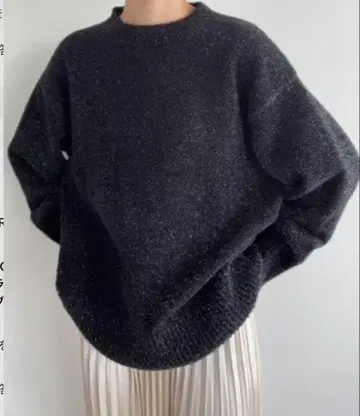 LOWRYS FARM 라메 BIG 풀오버