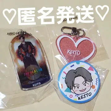 EXILE THE REASON 가챠 키링 캔뱃지 기무라 케이토