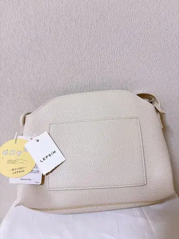 LEPSIM 화이트 숄더백