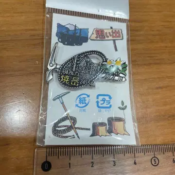 [ 미사용 ] 일본 알프스 야케다케 핀 배지