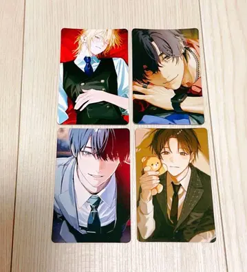 타이시로군, 너란 녀석 페어 특전 트레이딩 카드 카드