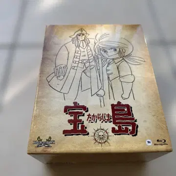 보물섬 Blu-ray BOX 6매 중고