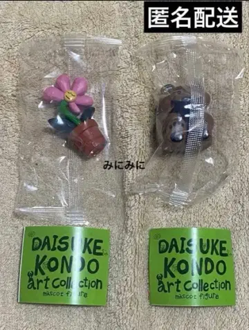 가챠 Daisuke KONDO ART Collection 2종 세트