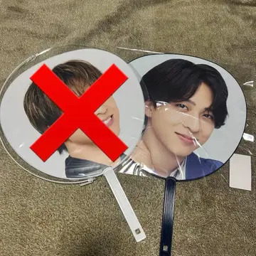 데라니시 타쿠토 점보 부채