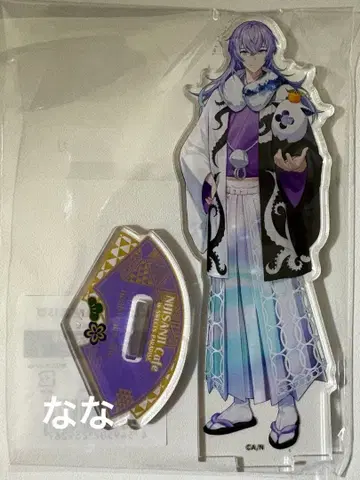 스이파라 니지산지 아크릴 스탠드 별도 쇼