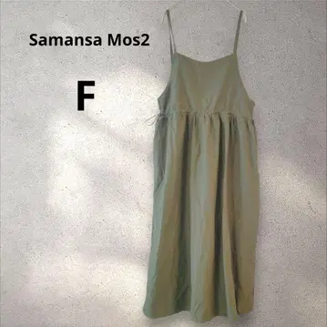 사만사 모스모스 올리브 카키 A라인 원피스 오버롤 스커트 F