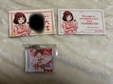 아이돌 마스터 765PRO 코토부키야 아마미 하루카