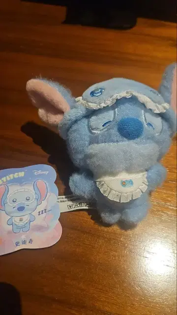 탑 토이 스티치