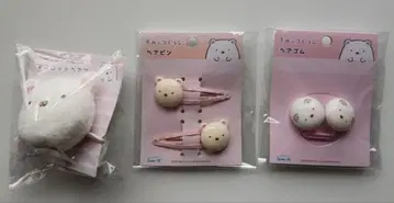 스미코구라시 시로쿠마 마스코트 머리끈 헤어핀 3세트