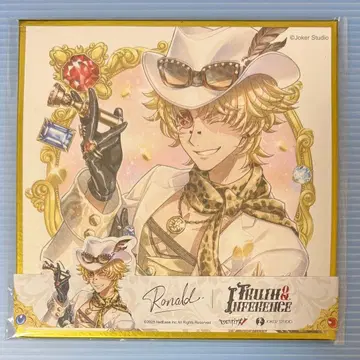 오프라인 팩 7주년 탐광자 빛나는 외톨이 미사용 색지