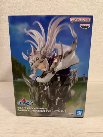 BANPRESTO EVOLVE 오구리 캡 피규어