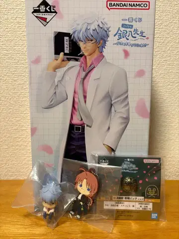 은혼 긴파치선생 피규어 제일복권