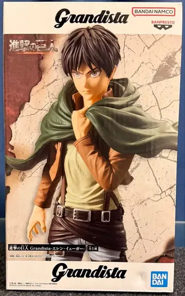 Grandista 엘렌 예거 피규어