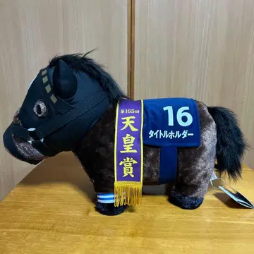 서러브레드 컬렉션 복슬복슬 big 타이틀 홀더