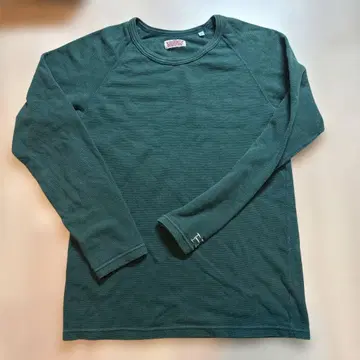 하리란 스트레치 플라이스 그린 사이즈 2