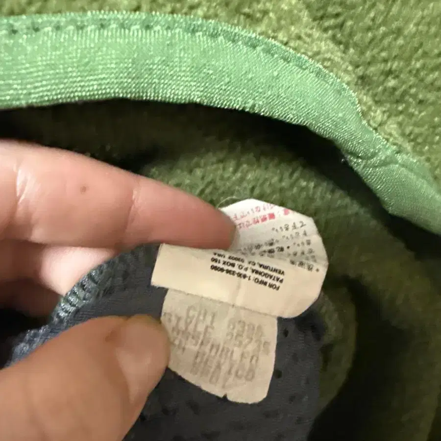 6번째 상품 이미지