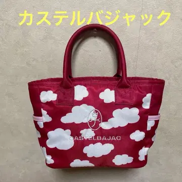 CASTELBAJAC 구름 패턴 토트백 빨간색