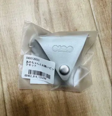 [미개봉 새상품] 아노짱 ano 아노짱과 같은 피크 세트