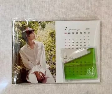 송중기 일본 한정판 달력 미사용 새상품