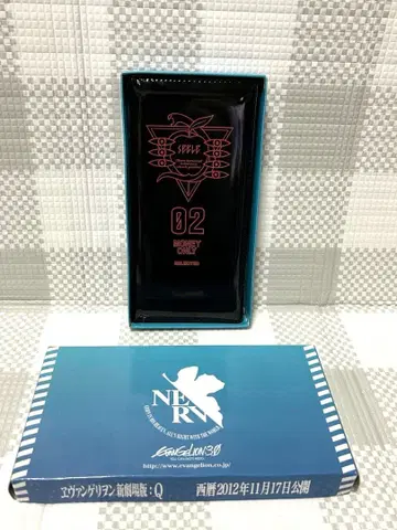 에반게리온 신극장판 지갑