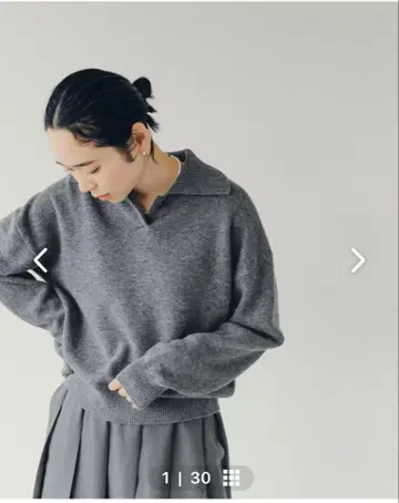 그레이 폴로 넥 스웨터