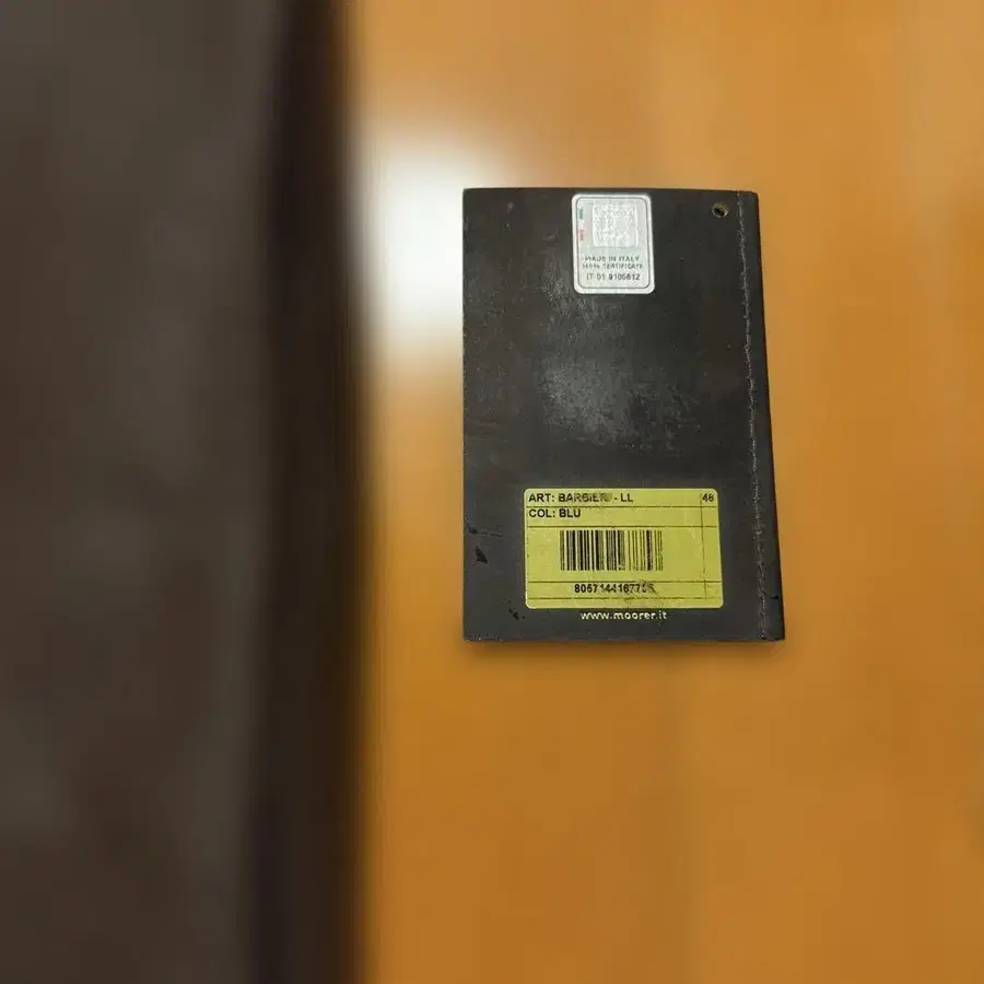 8번째 상품 이미지