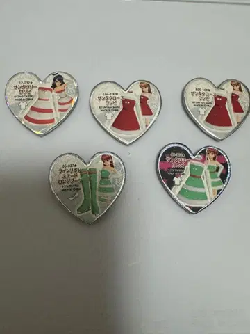 프리즘스톤 프리티 리듬 산타 세트