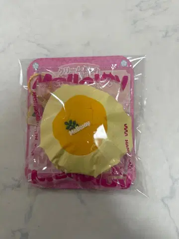 새상품급 mellojoy 대복 시리즈 망고