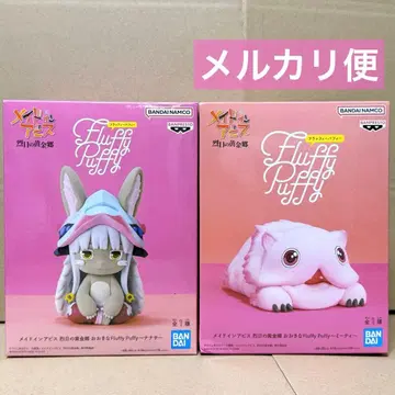 메이드 인 어비스 큰 Fluffy Puffy 나나치 미티 1