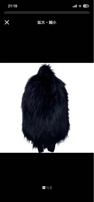 opium 블랙 fur backpack 퍼 백팩