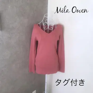 택 포함 새상품 미라 오웬 티셔츠