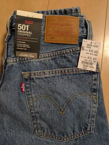 리바이스 501(R) 크롭 데님