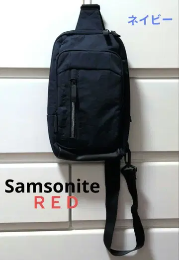 Samsonite RED 네이비 바디백