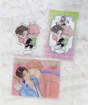 야시로구리 A HOLIDAY 봄의 끝 아크릴 카드 아크릴 스탠드