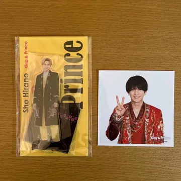 히라노 쇼 아크릴 스탠드 & 정사각형 사진